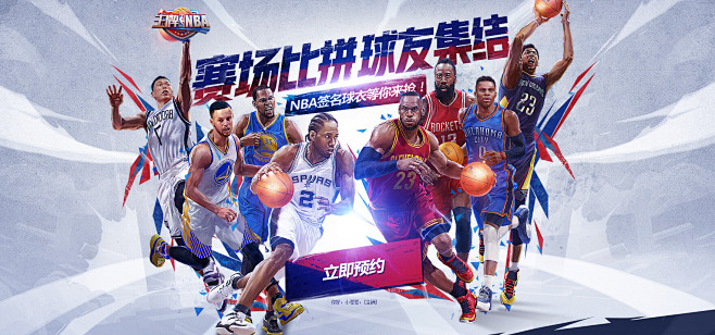 工体赛事几 工体赛事几